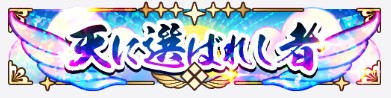 四麻